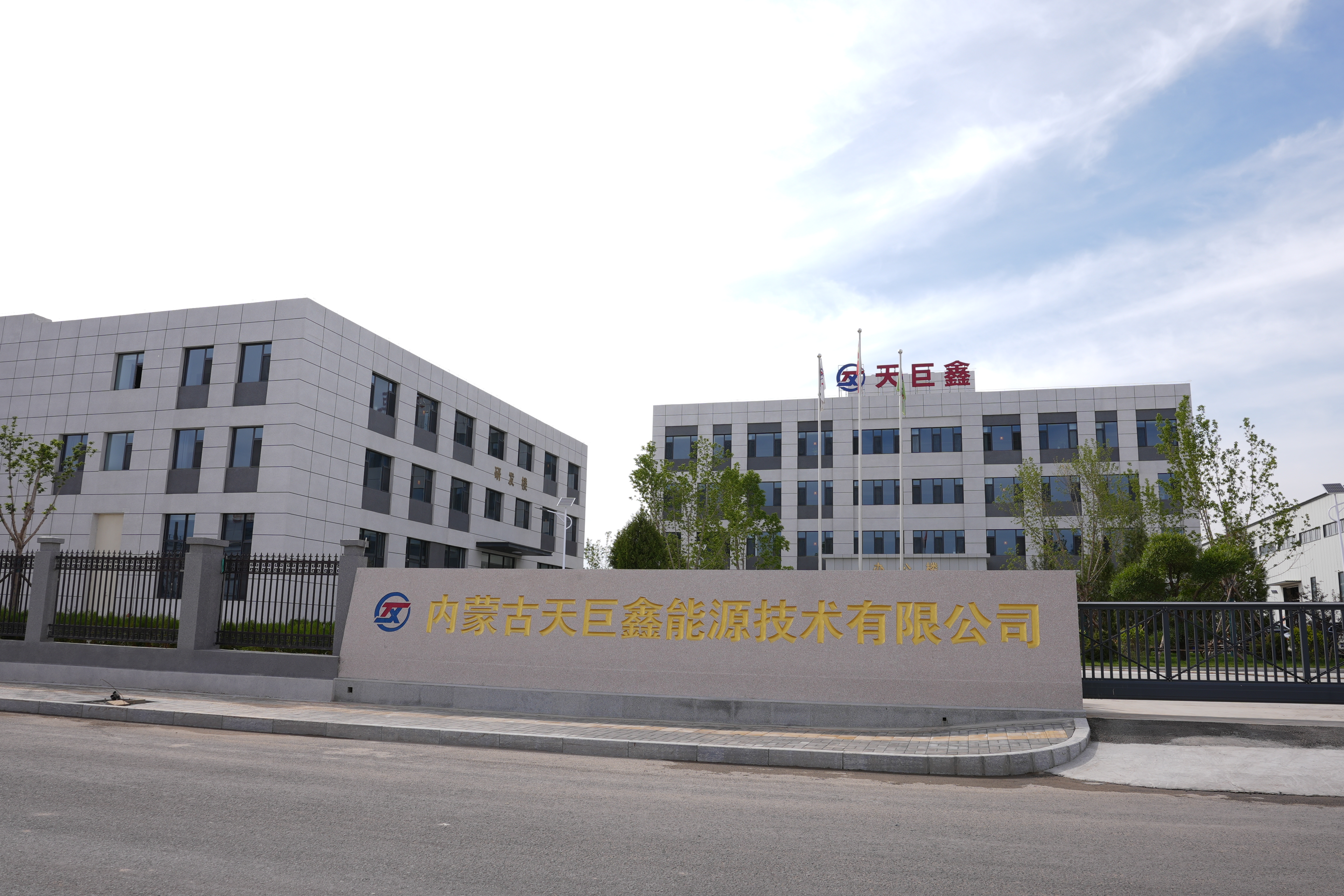 乌海工业换热器